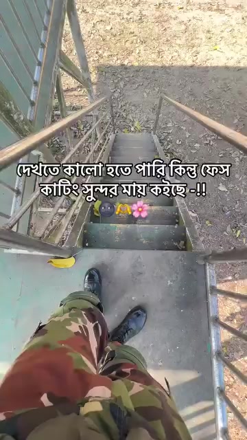 @🌷সুনামগঞ্জের কিউট ছেলে🌷