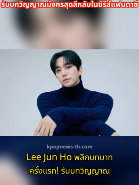 @kpopnews