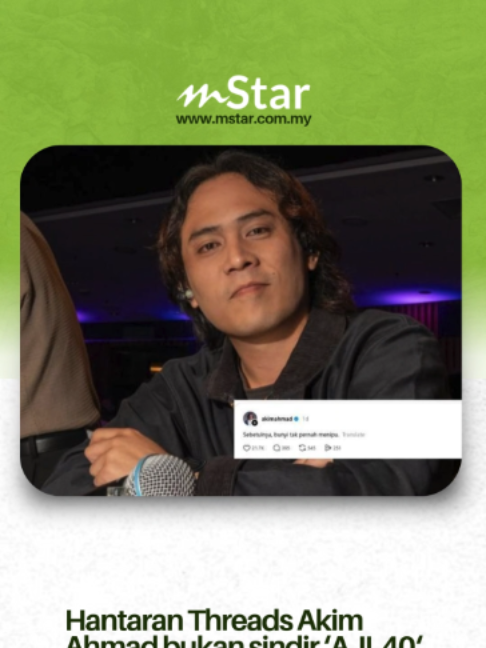 @mStar Official