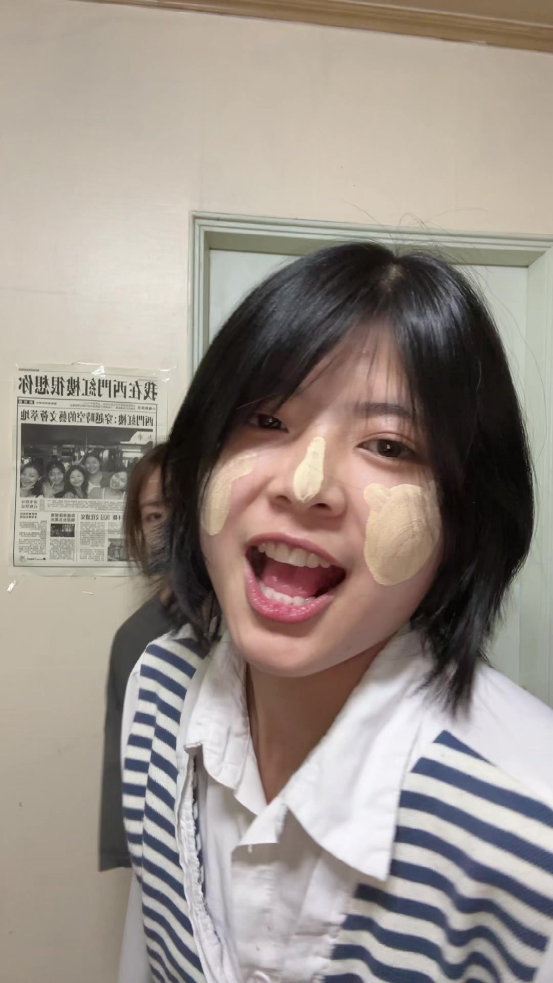 @moon_of_mine