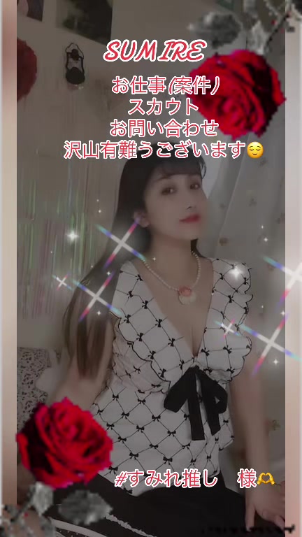 @SUMIRE 🐈⬛🎀