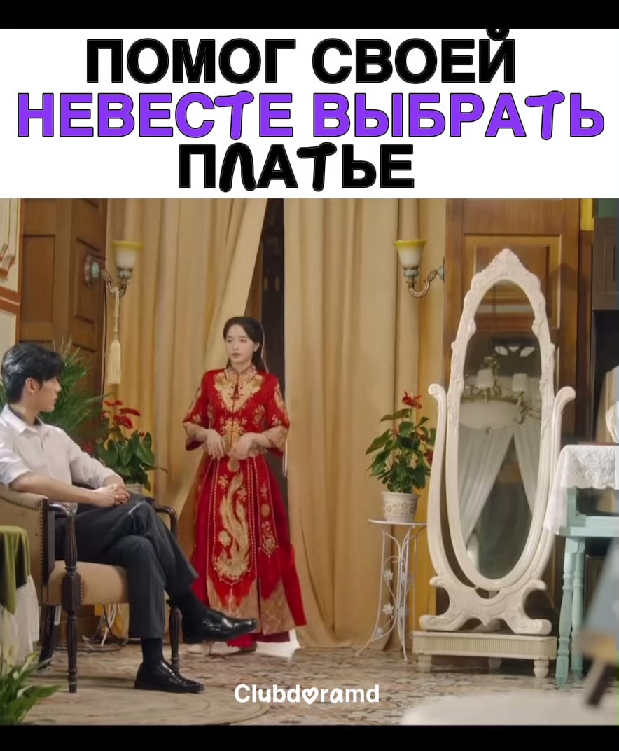 @🌸КОРОЛЕВА ЗВЁЗД🌷