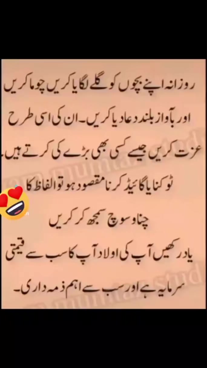 @💔Broken Heart The Legend💔
