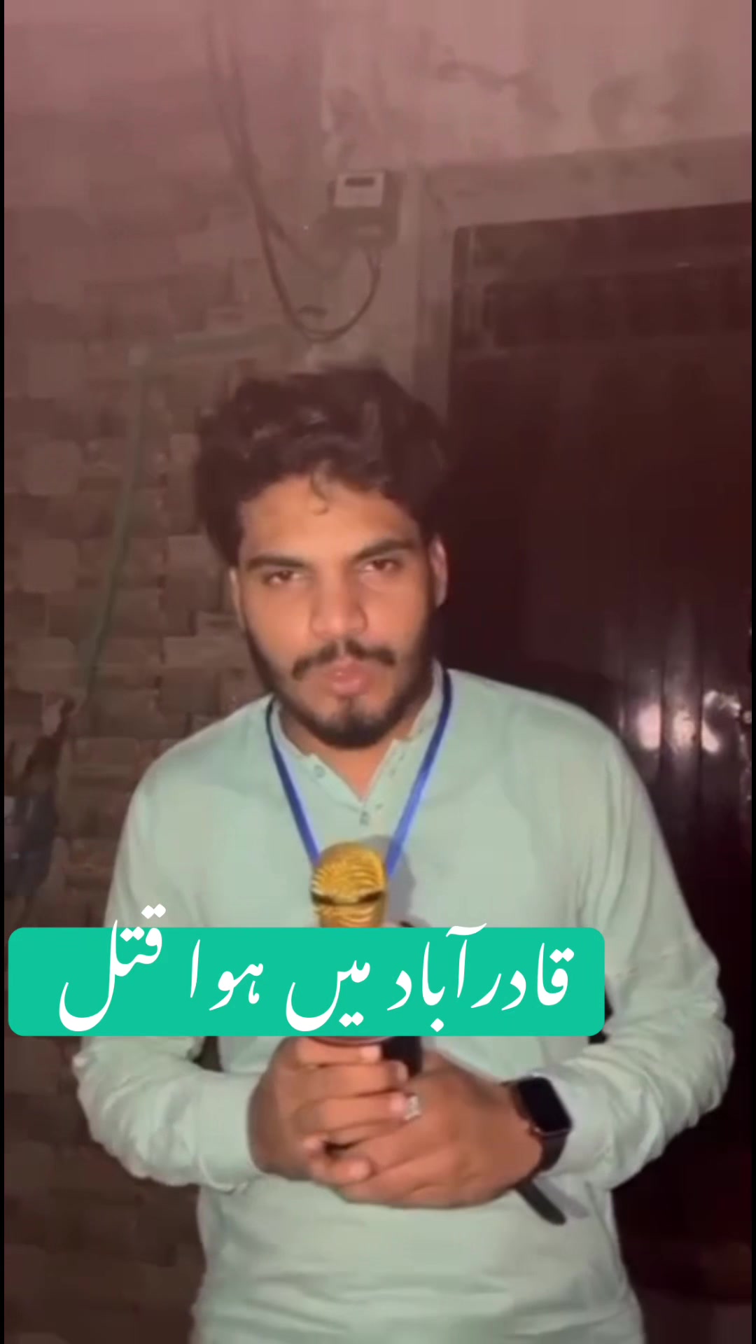 @mrbilalofficial97
