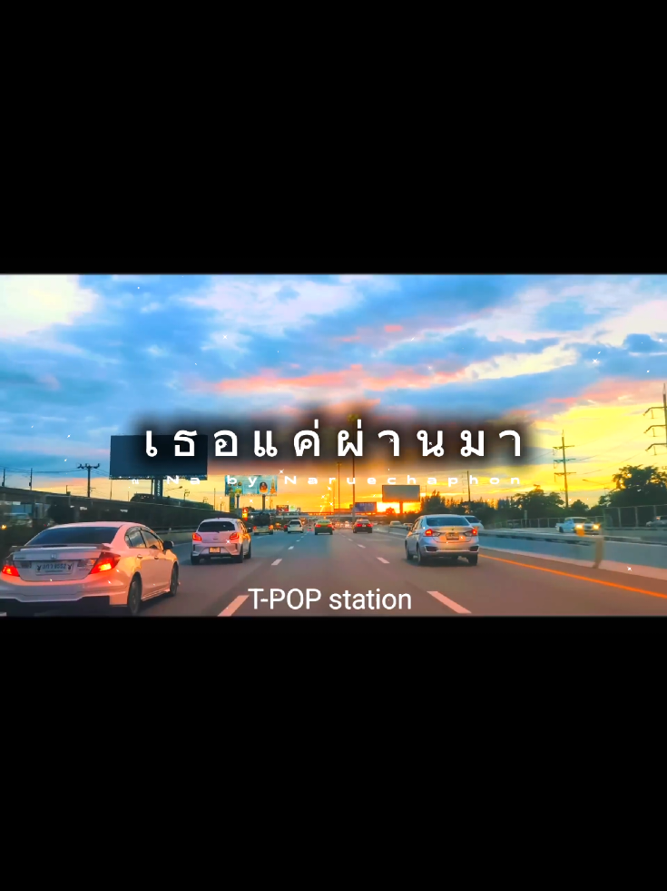 @👻  วุฒิ  👻