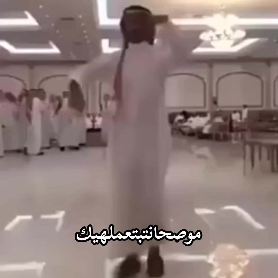 @بــطــه