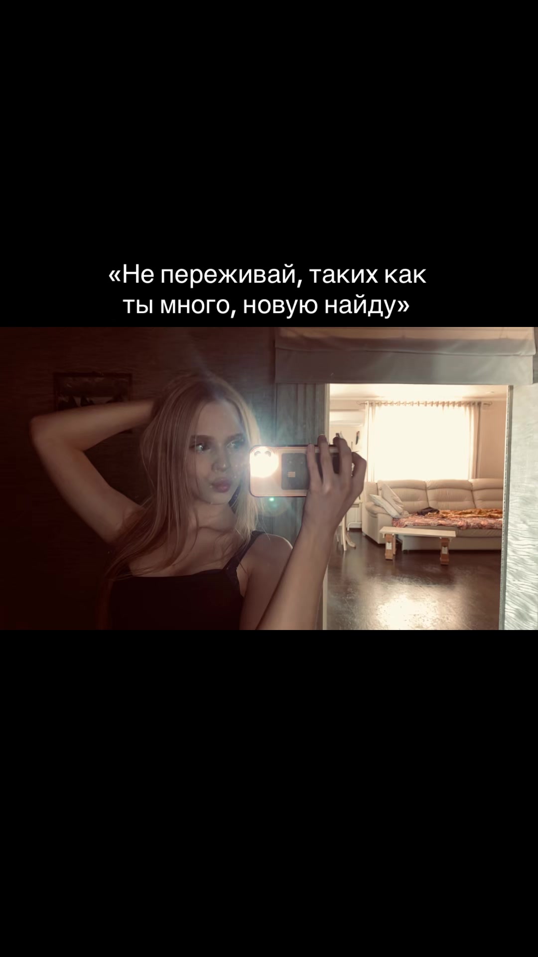 @#siiidnyy