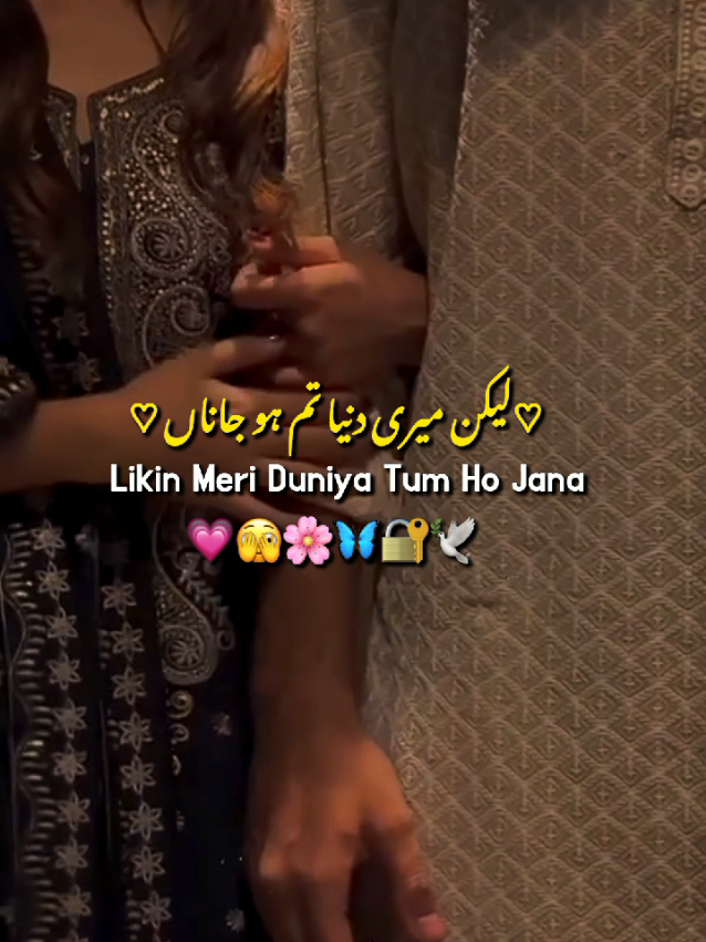@Arooj 🦋🌼