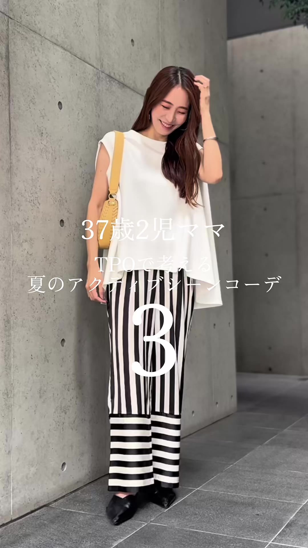 @TOKYO FRAME