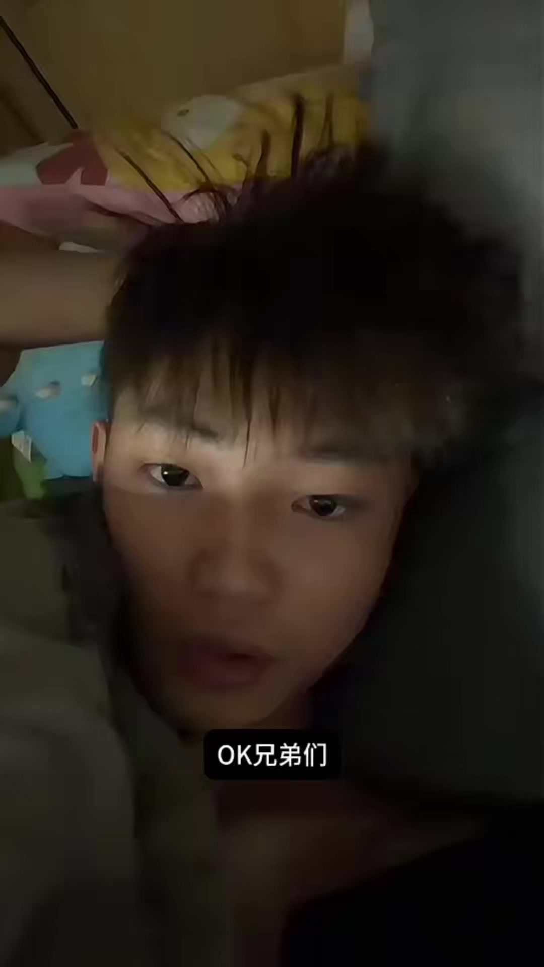 @青梅