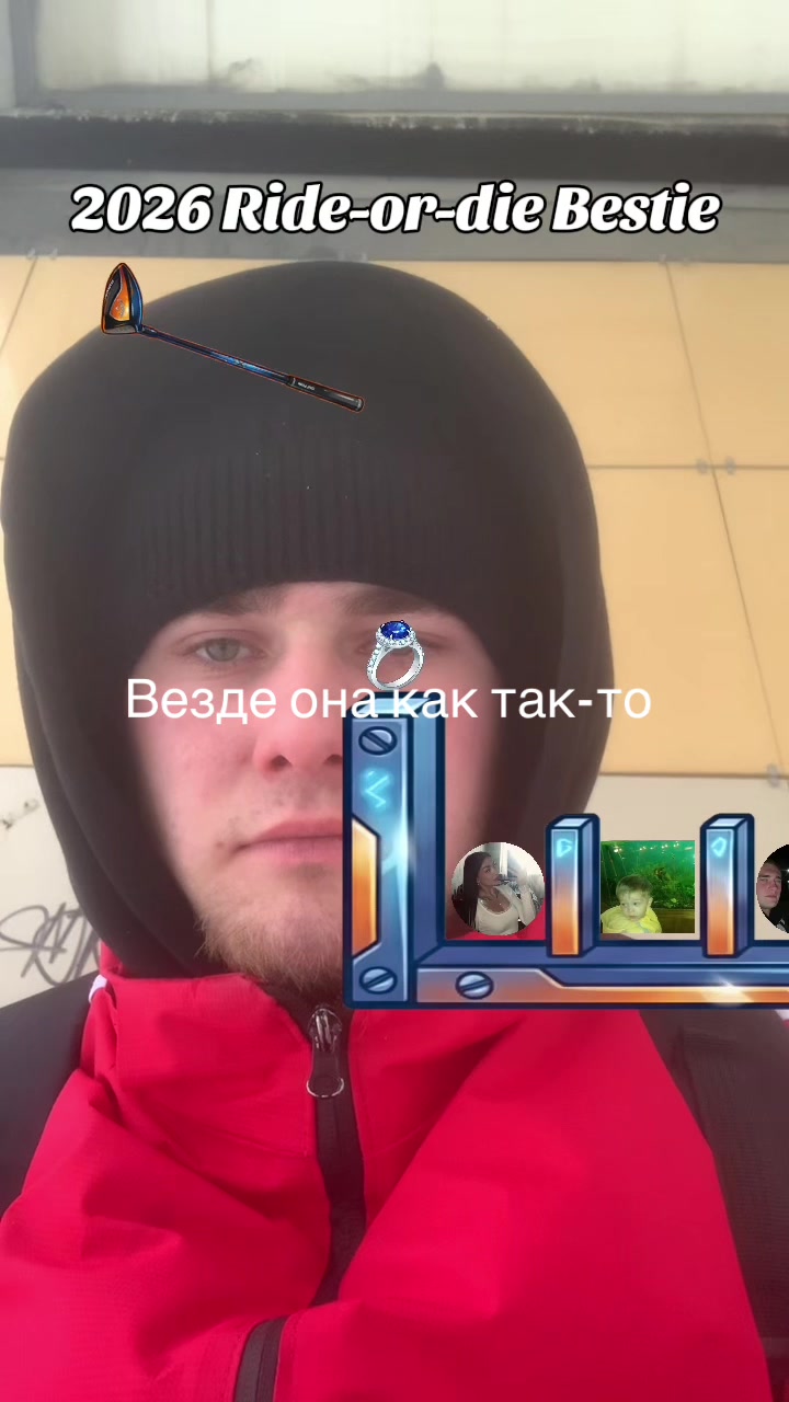 @yerick123456789