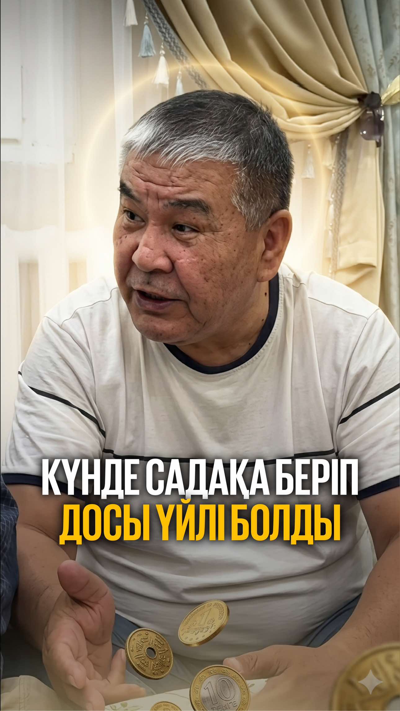 @Харекет_халық_қоры