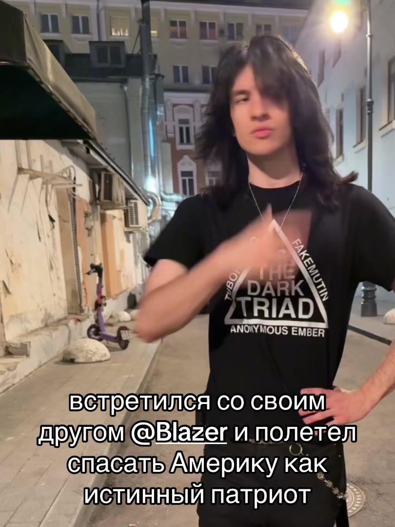 @тгк:17tess
