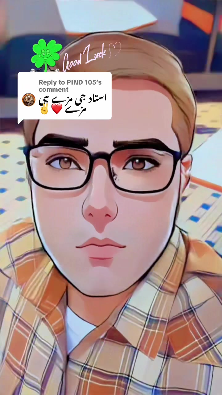 @PAGAL