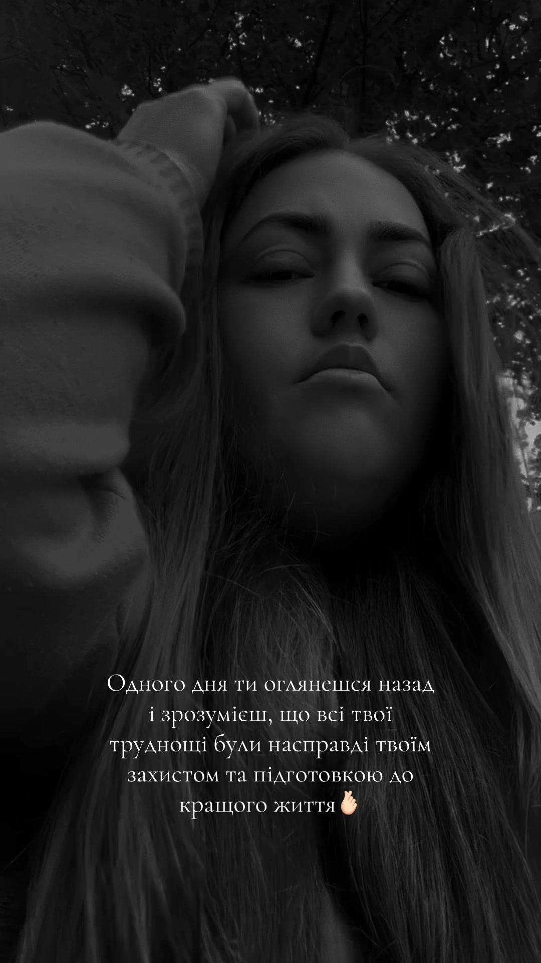 @Юлія Римарчук