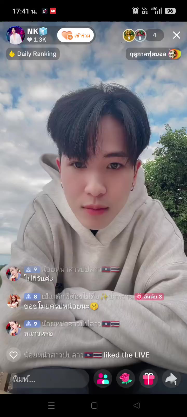 @เป้นเด้กพี่ต้องไม่ดื้อ✨น้ำหวาน