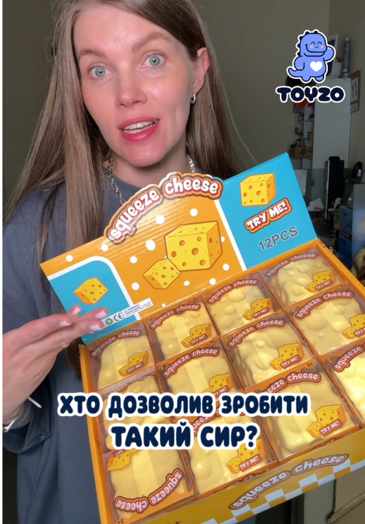 @toyzo.ua