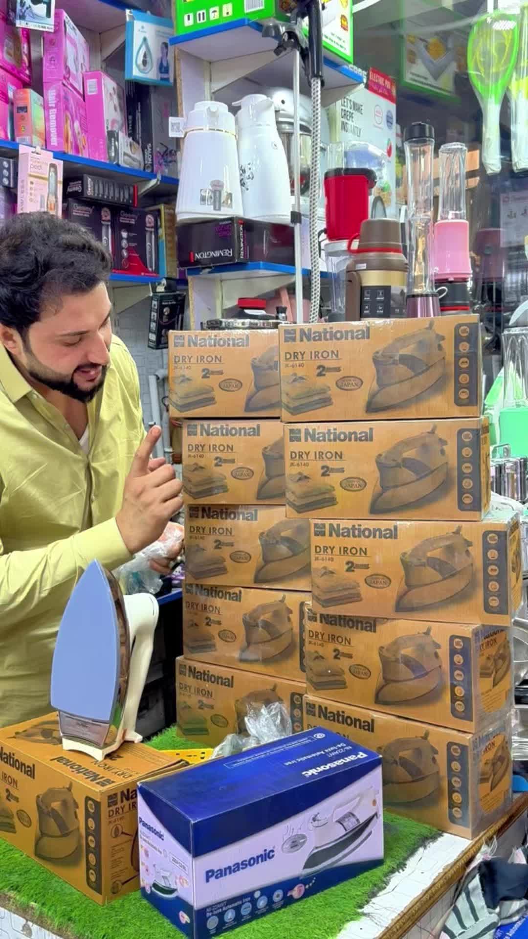 @Business BaatCheet