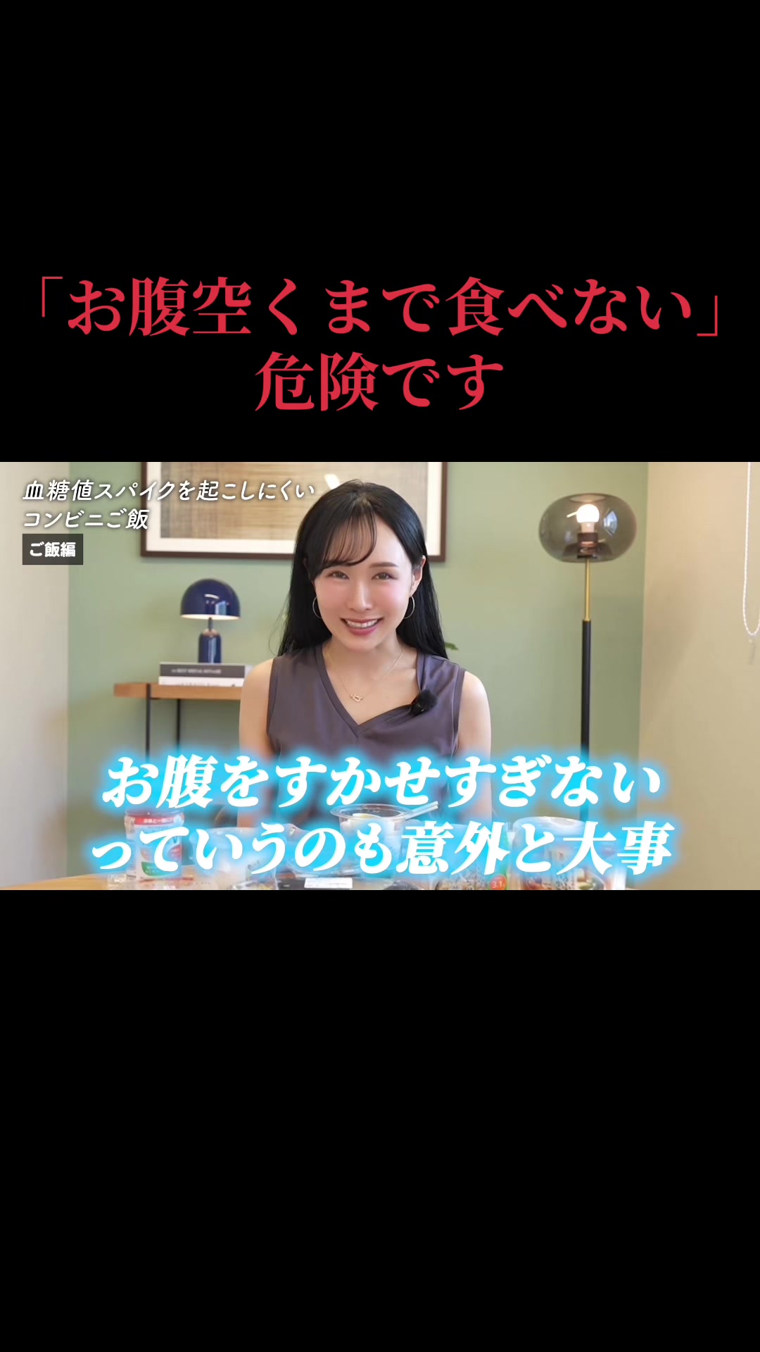 @まゆ姉