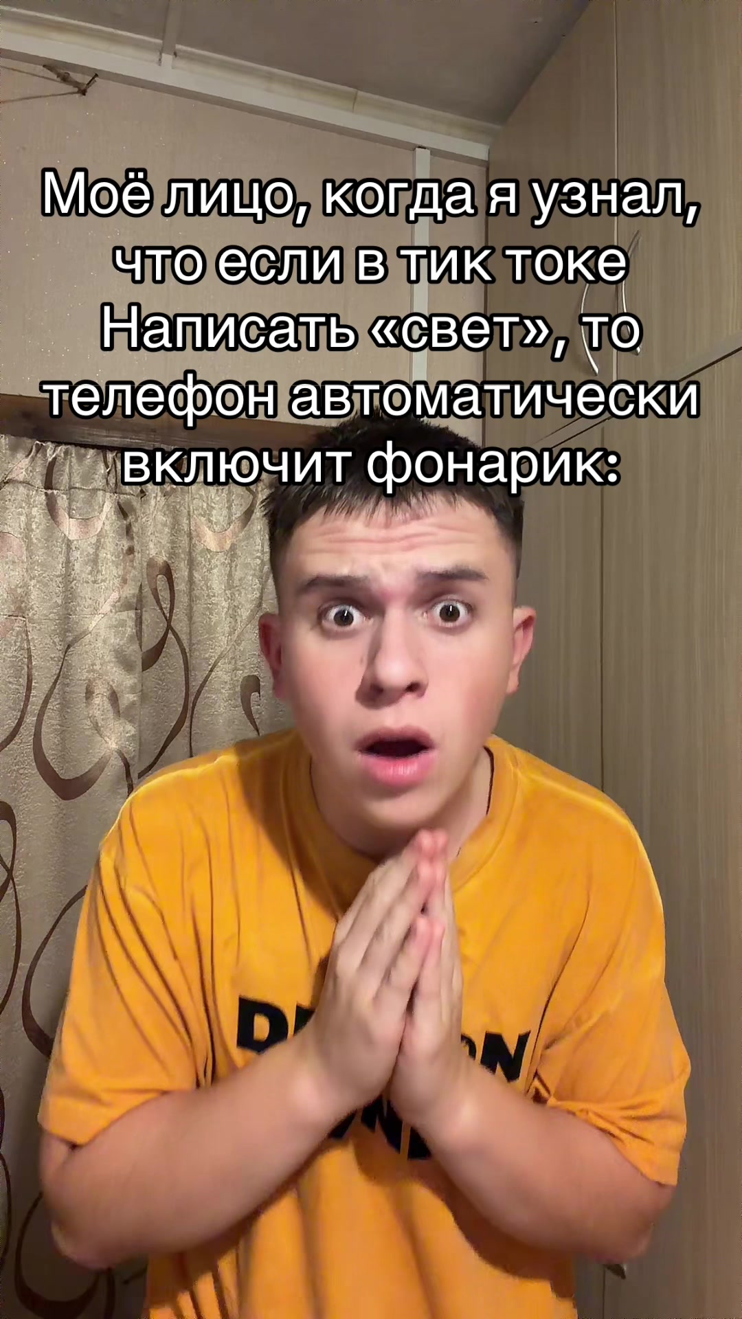 @copvanec
