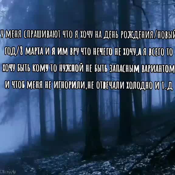 @щп