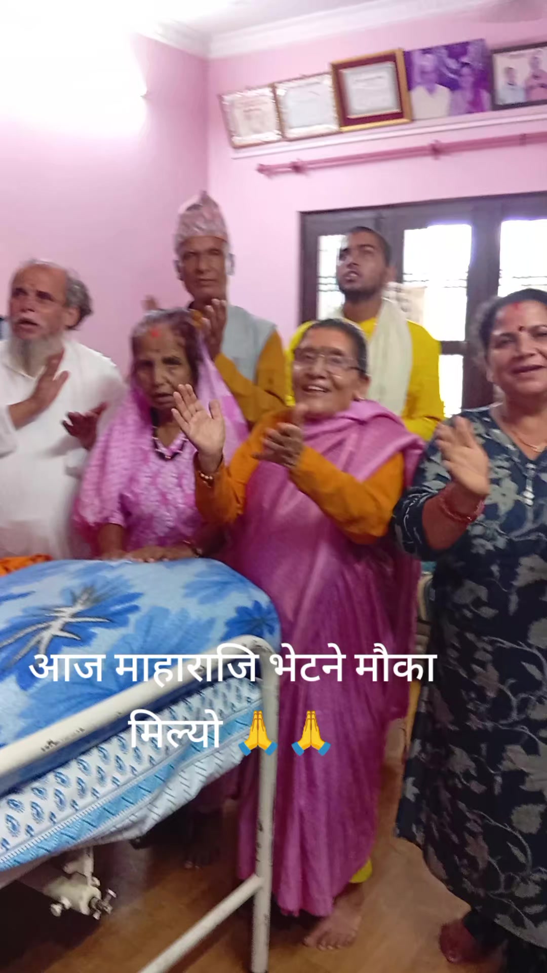 @चन्द्रकला दिदि