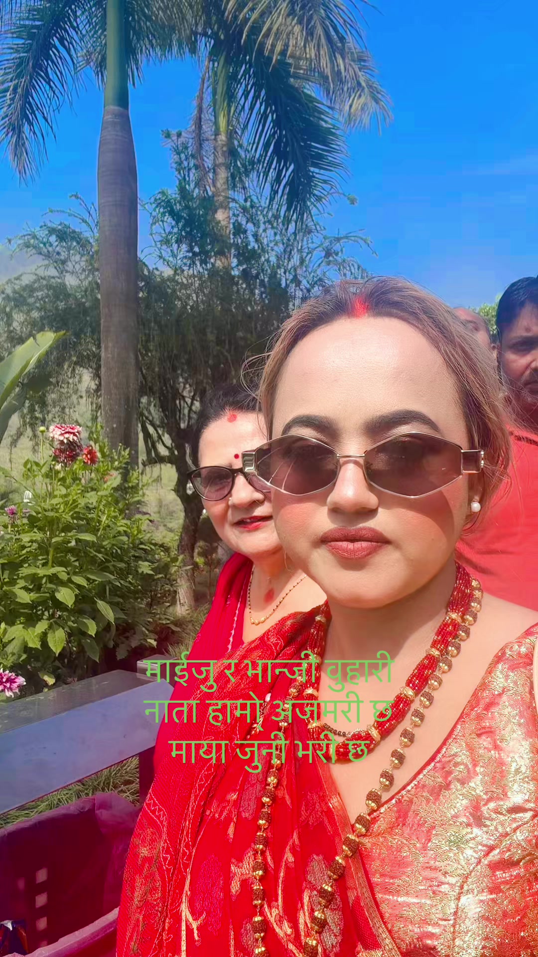 @Bina Kharal