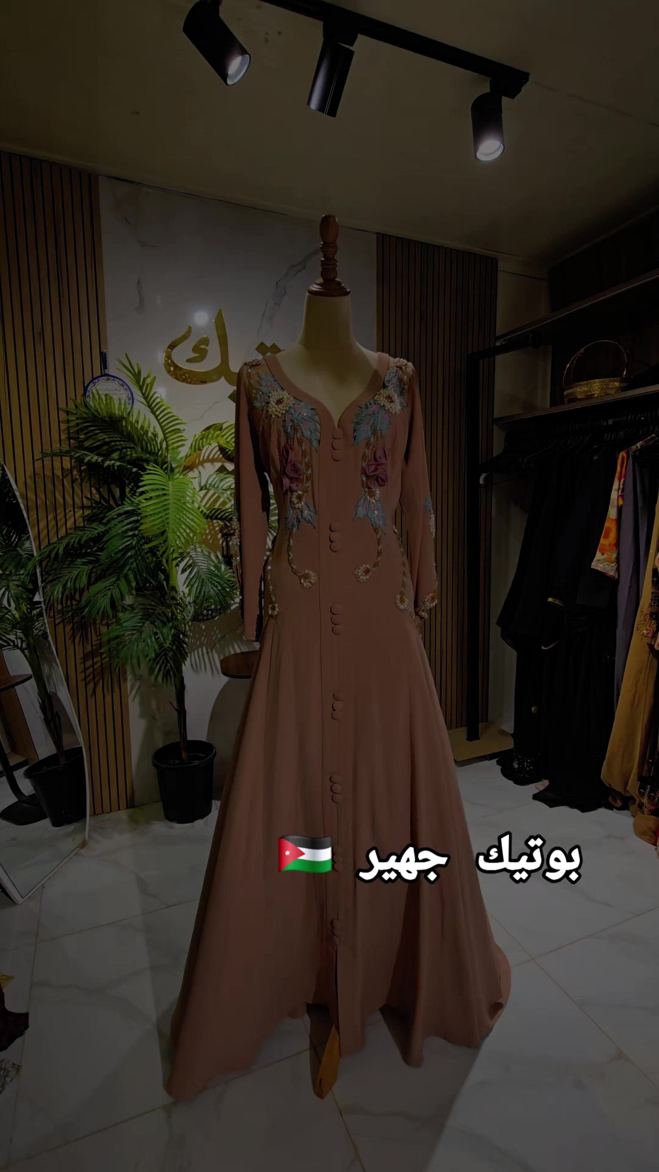@هاجر المشاقبه|1989م