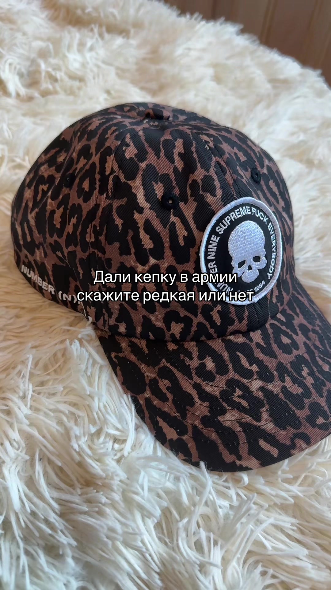 @tg-flared store