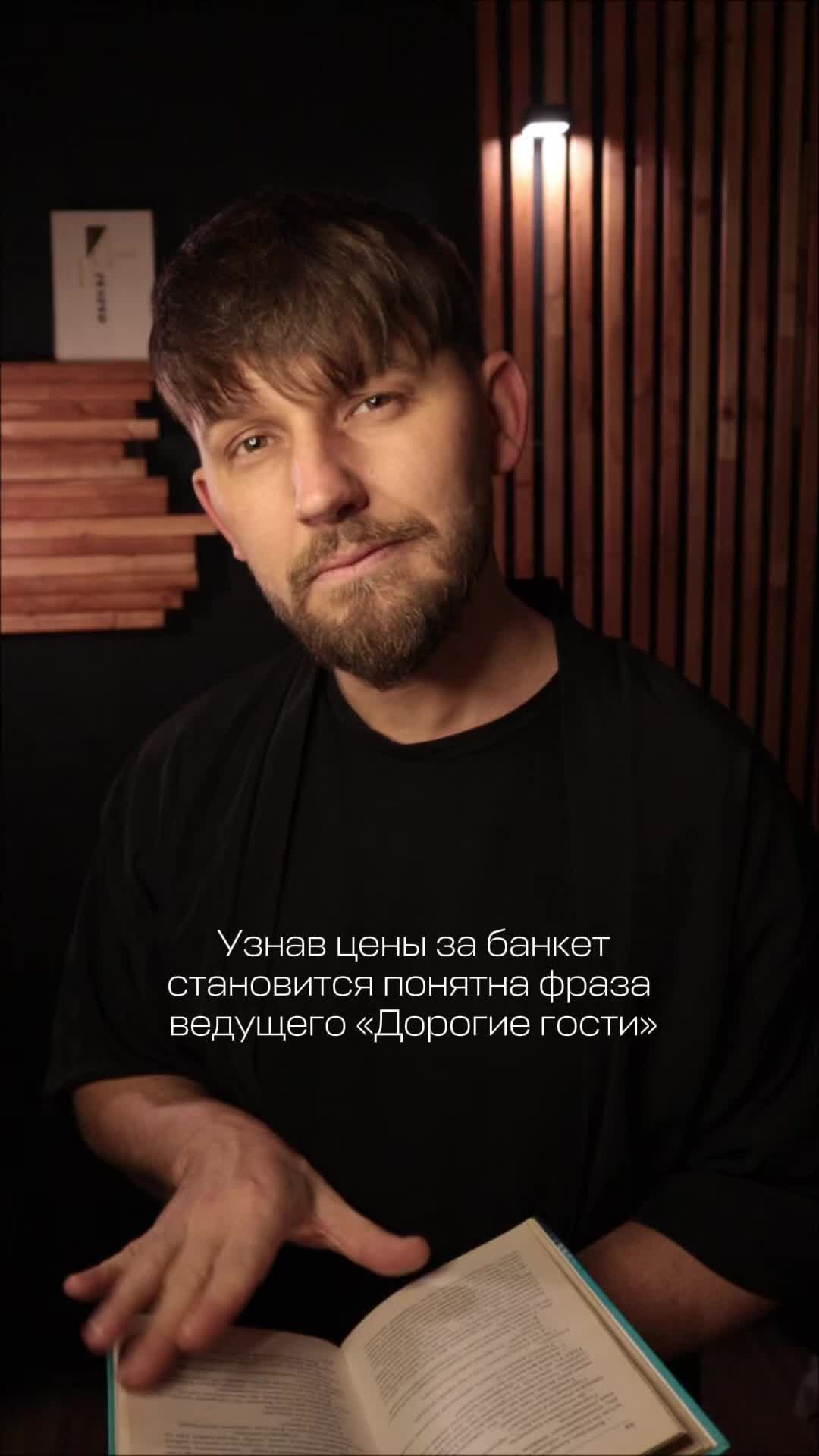 @ЗАКУЛИСЬЕ АРТИСТА 🎭