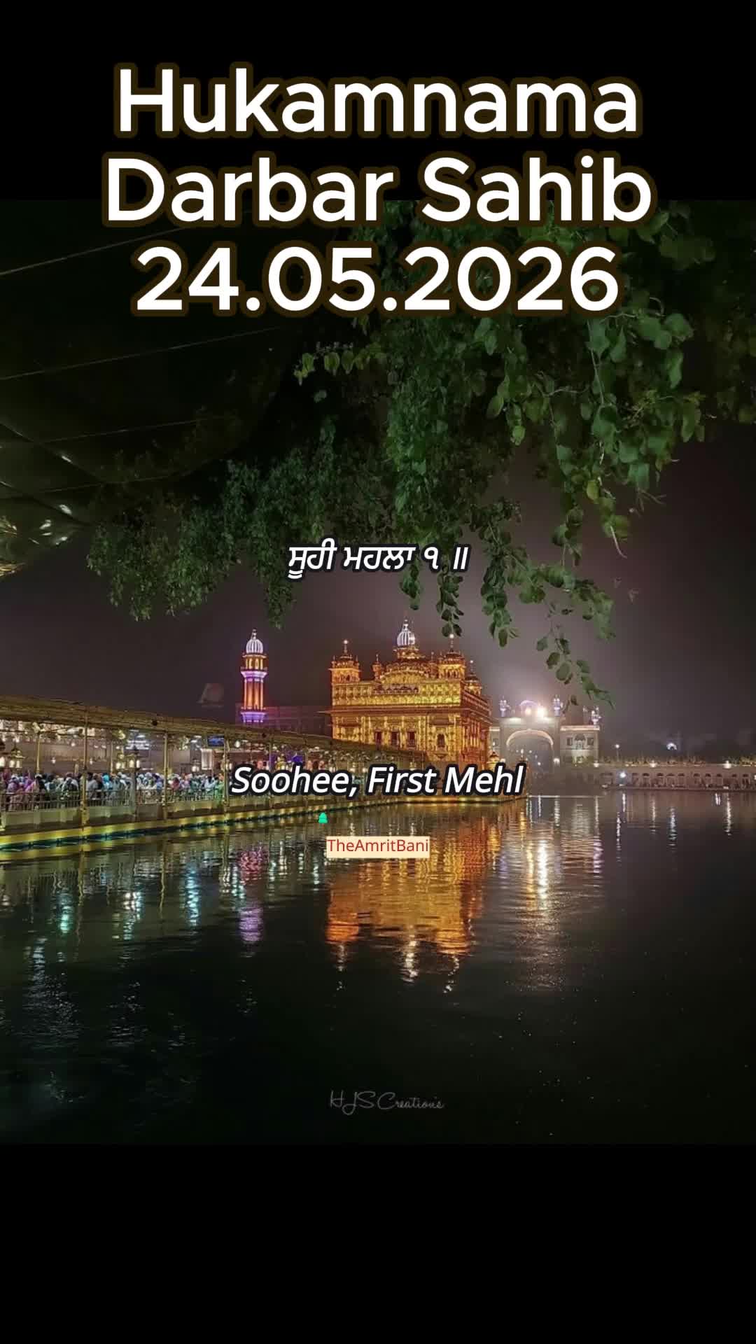 @theamritbani