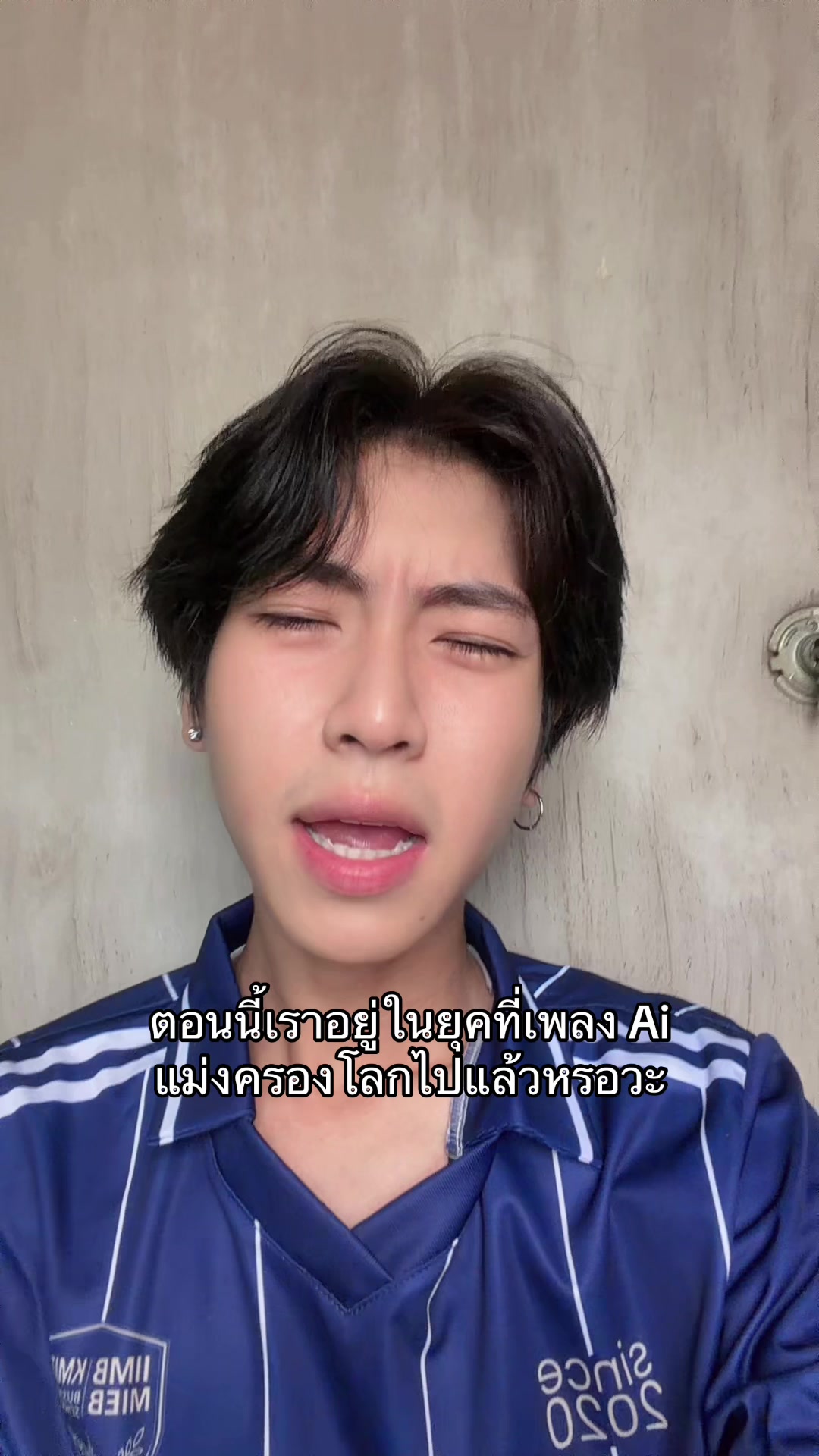 @โอมมายก๊อด