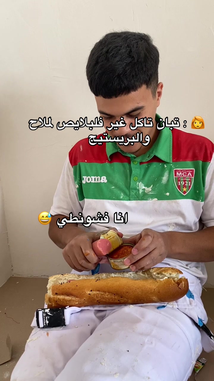 @Akram decoration 🖌️