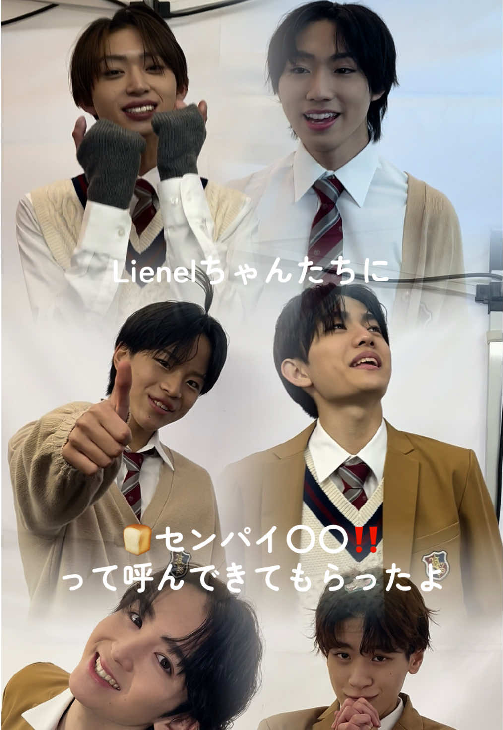 @🅰️チャン