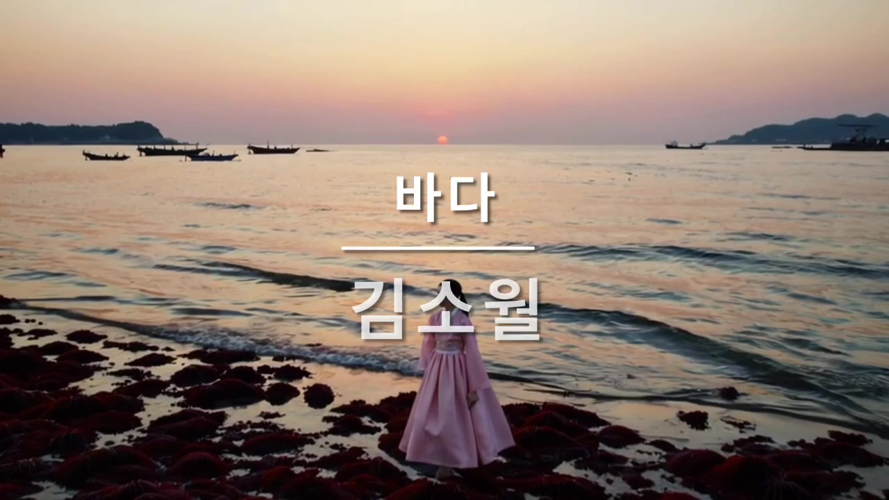 @시노래 연금술사