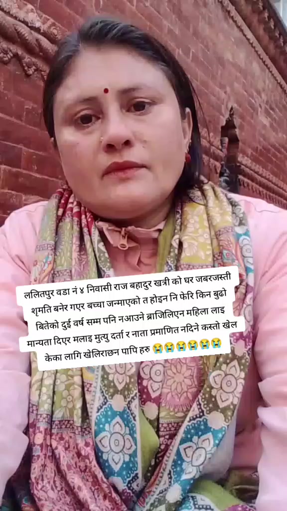 @Deepa Neupane