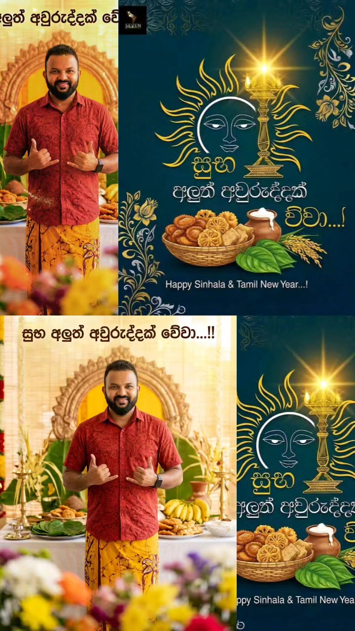 @ruwan_chamara