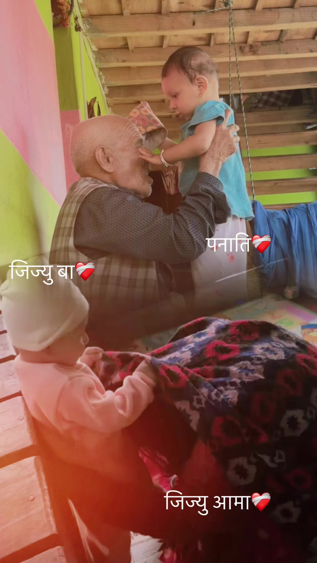 @आशा के.सी