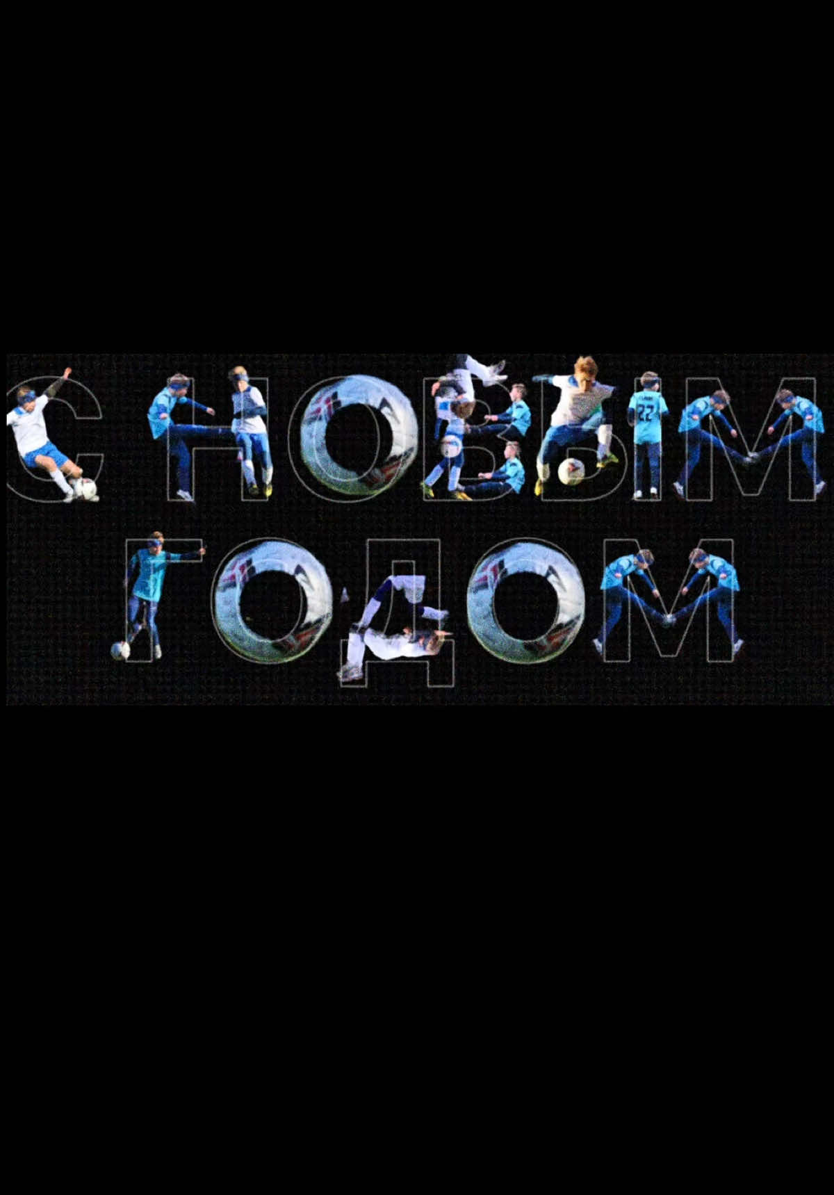 @DreamTeam_ptz