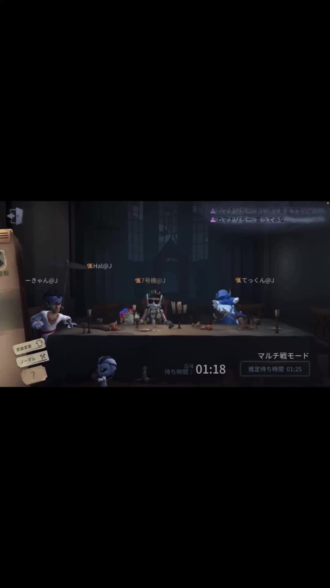 @ジョニーズ事務所