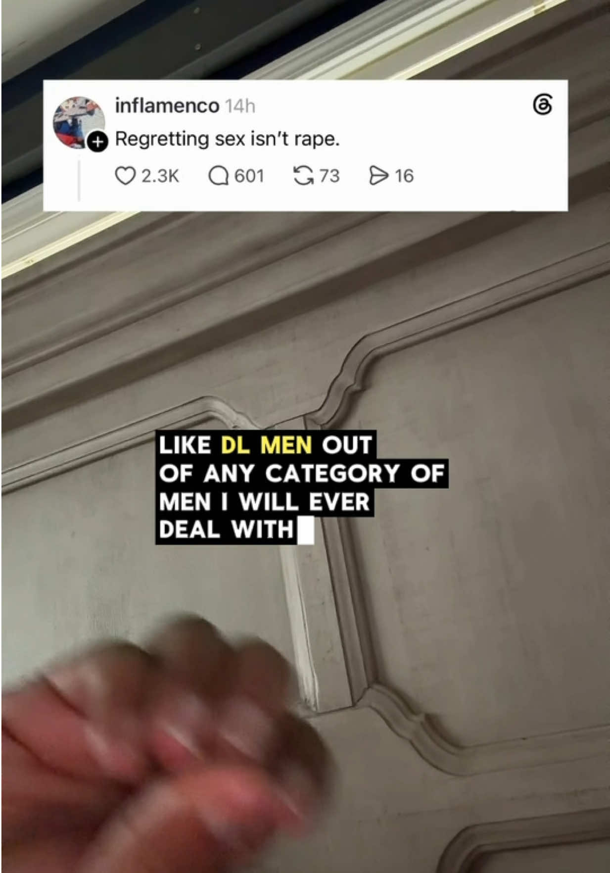 @Dominique Morgan