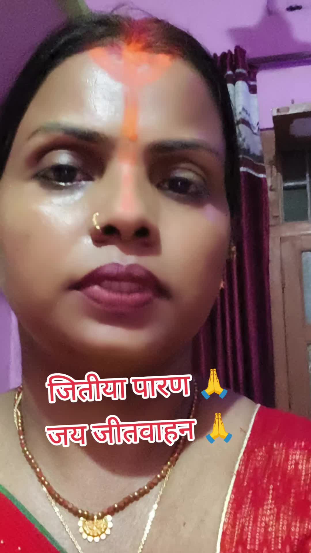 @rinarani maithil