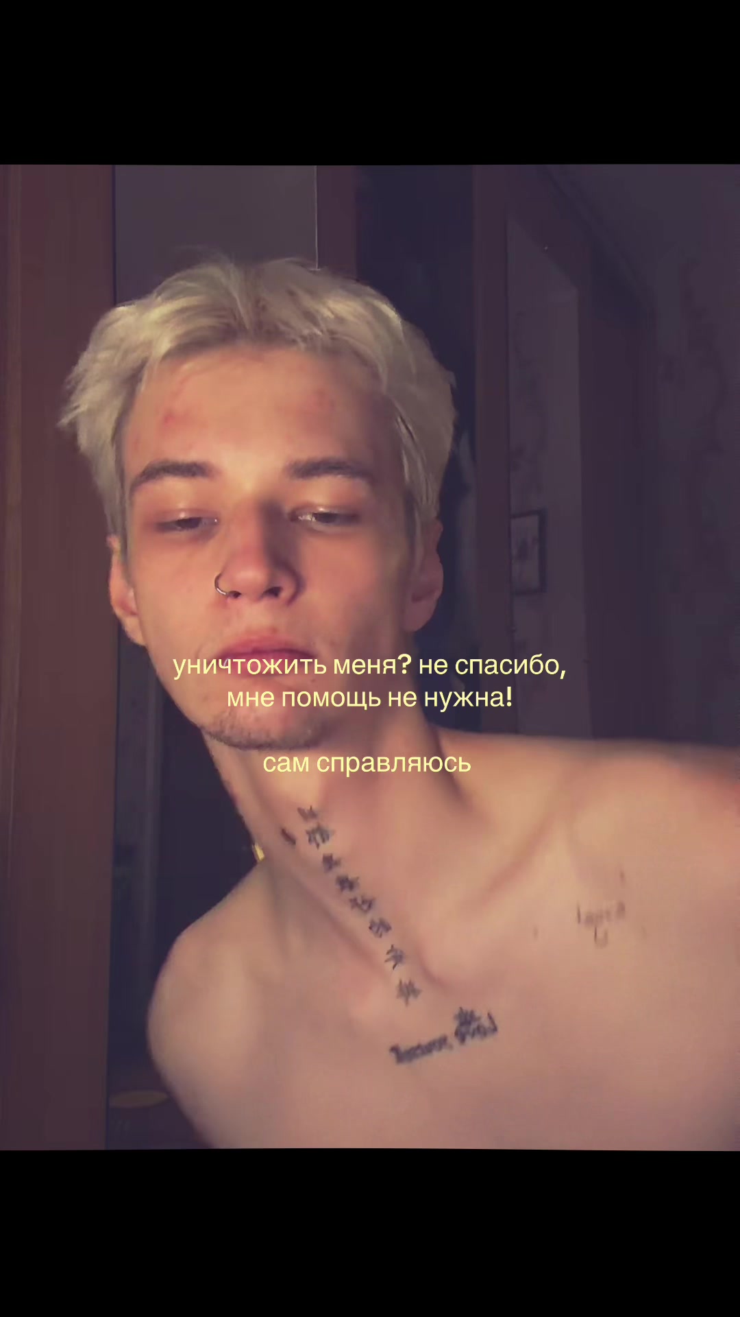 @тгк: ГОЛОТИН