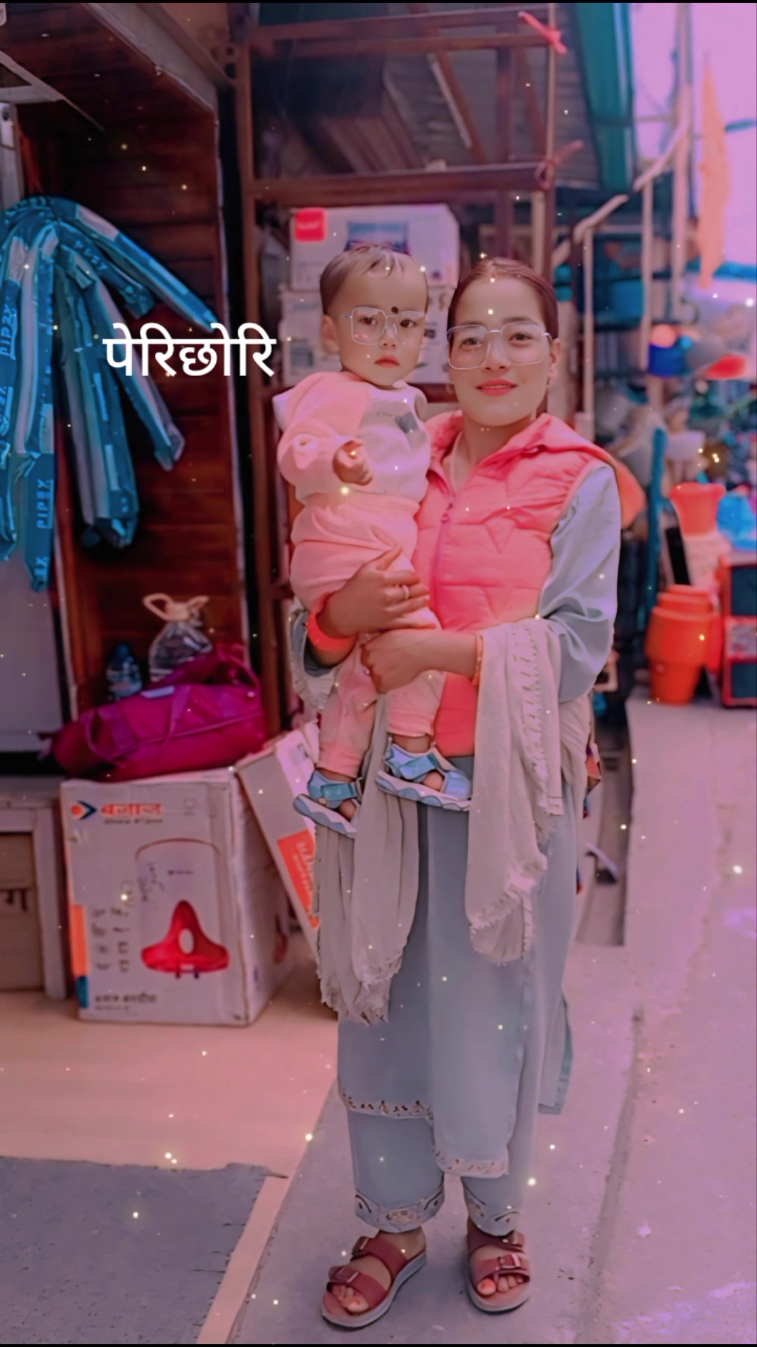 @Lila Rawat