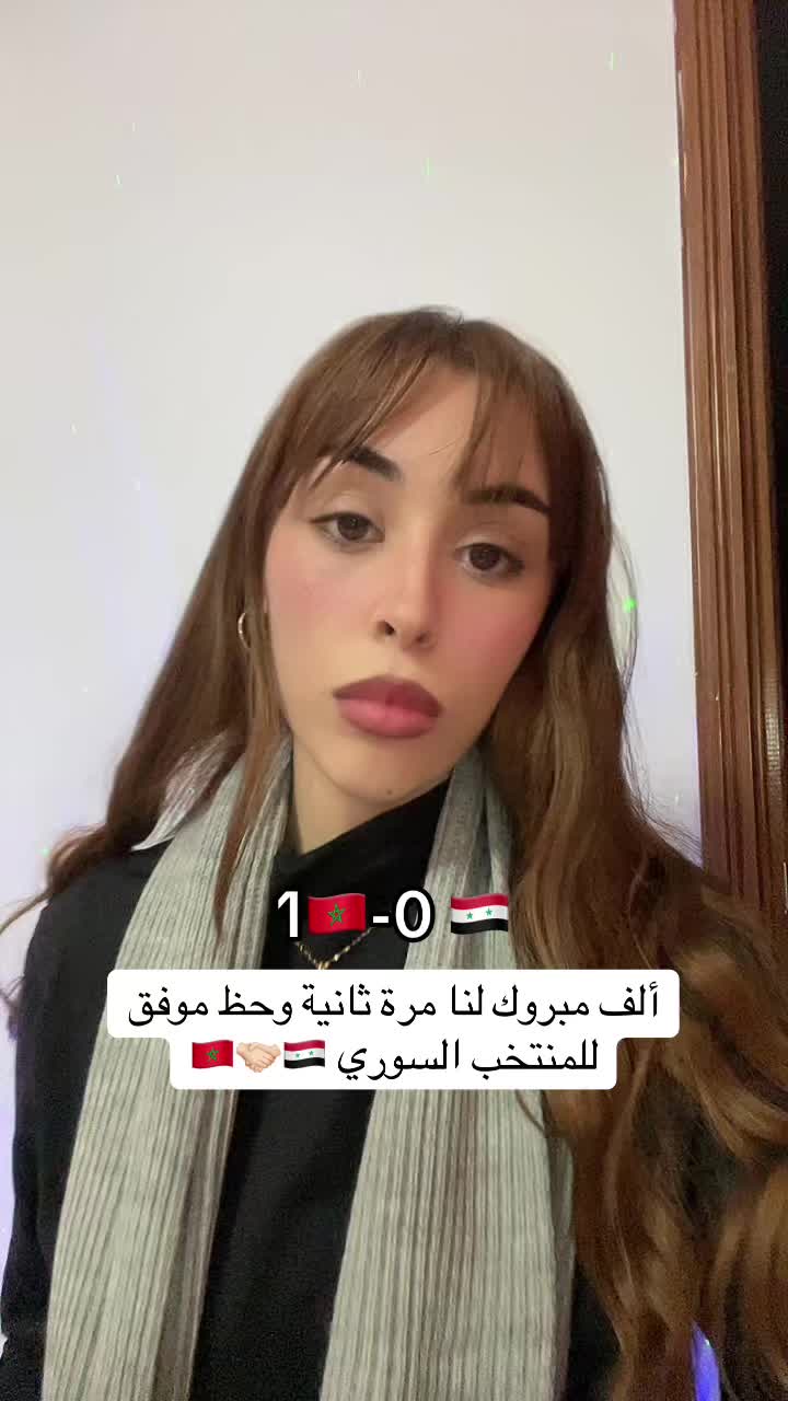 @Wassima Nouri