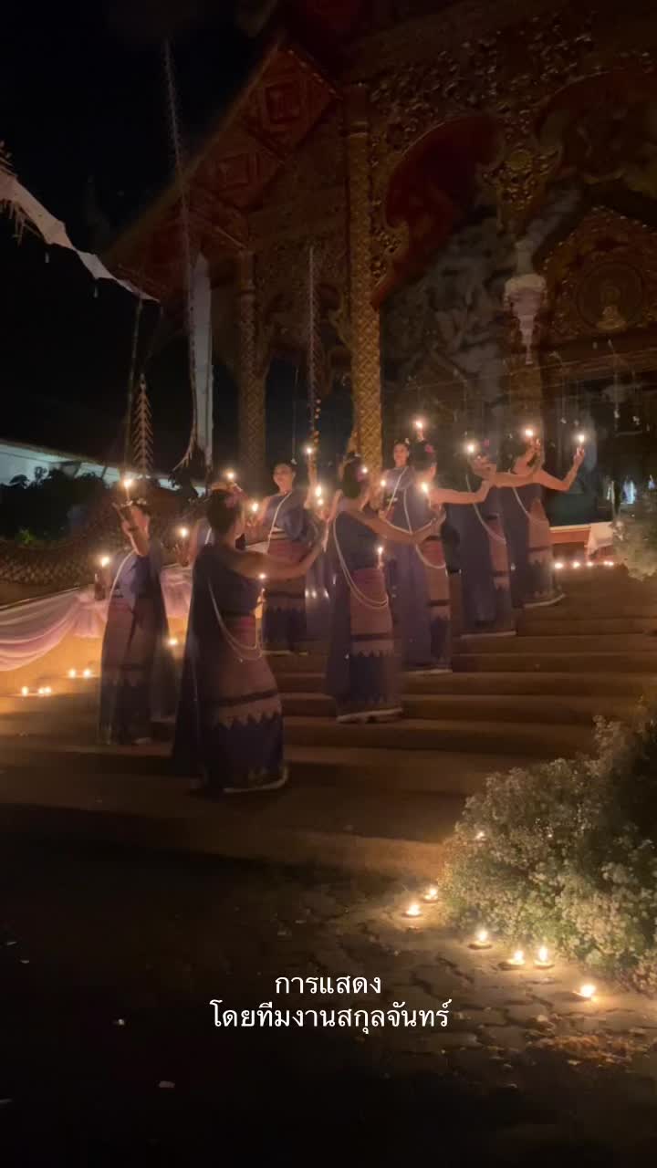 @SAKUNJAN