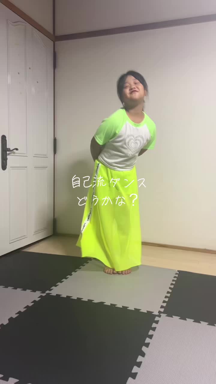 @ゆんちゃん