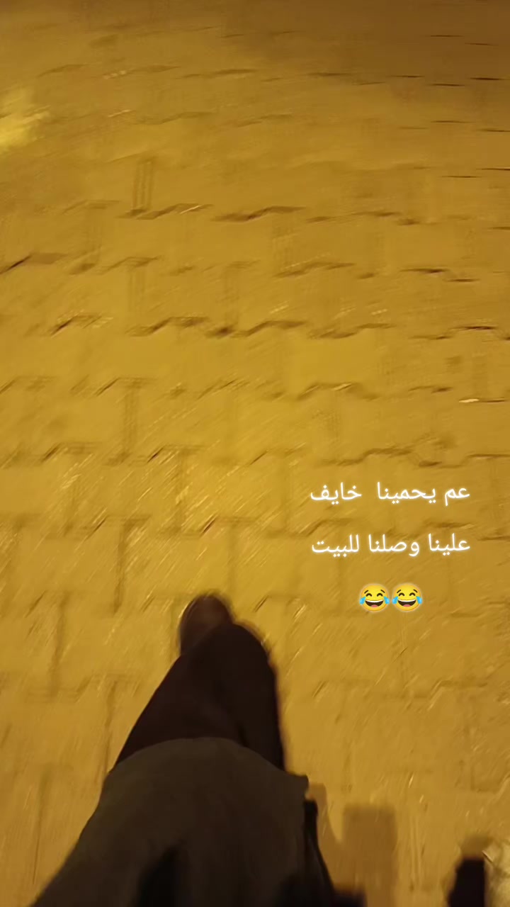 @صالون تي إس 👸💅