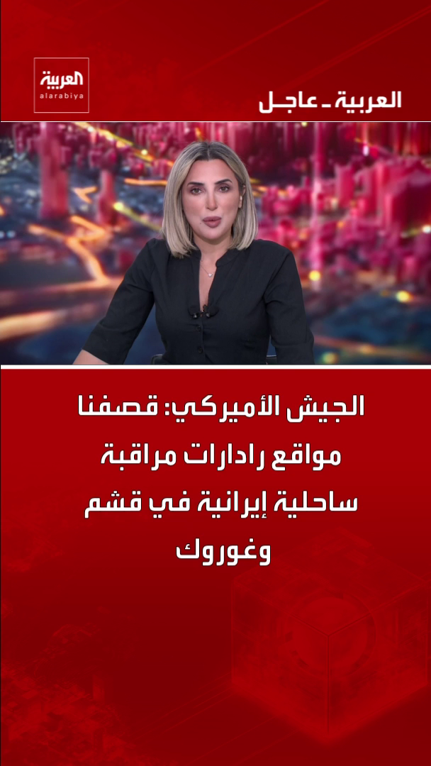 @العربية