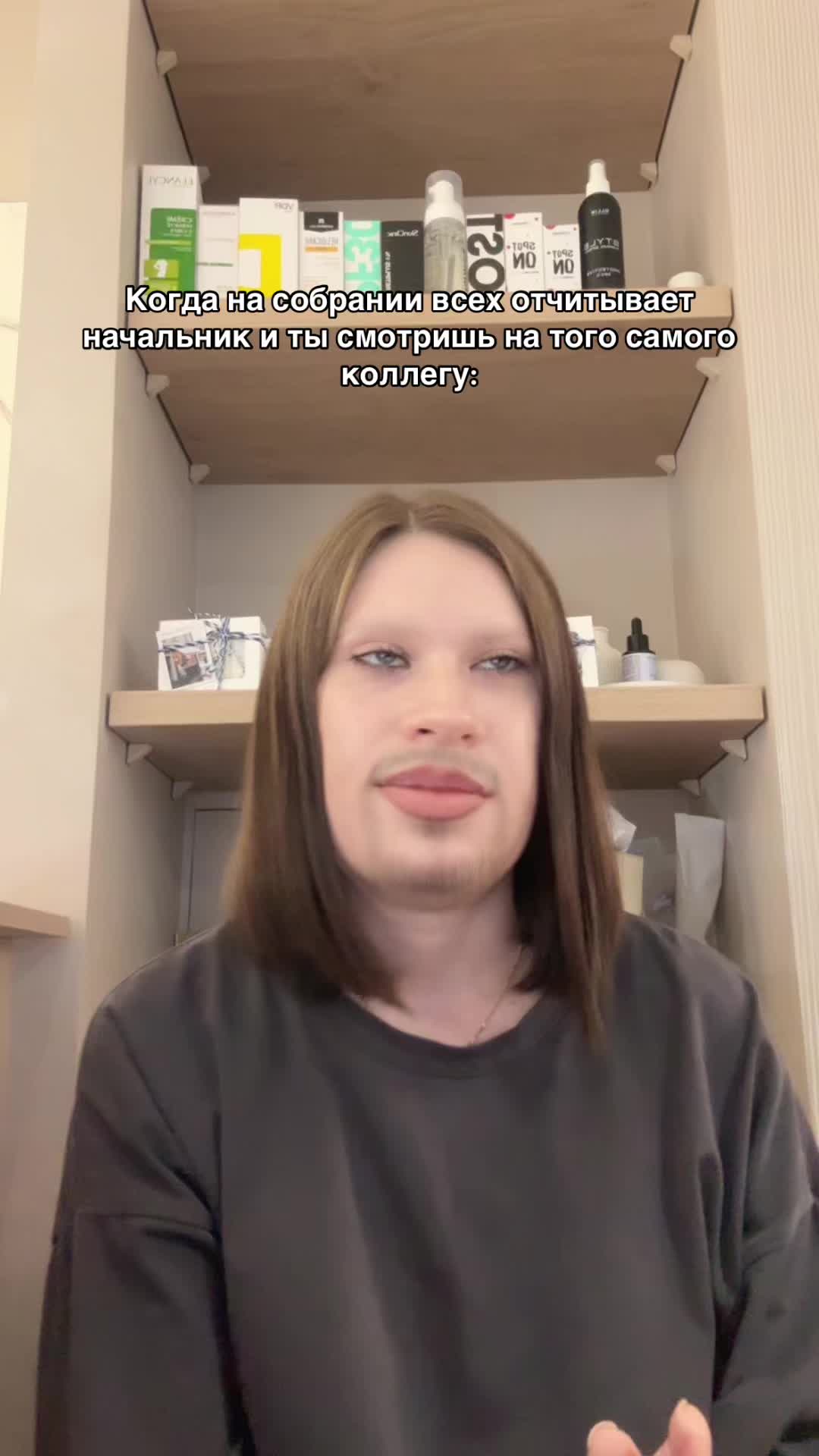 @nice__minsk